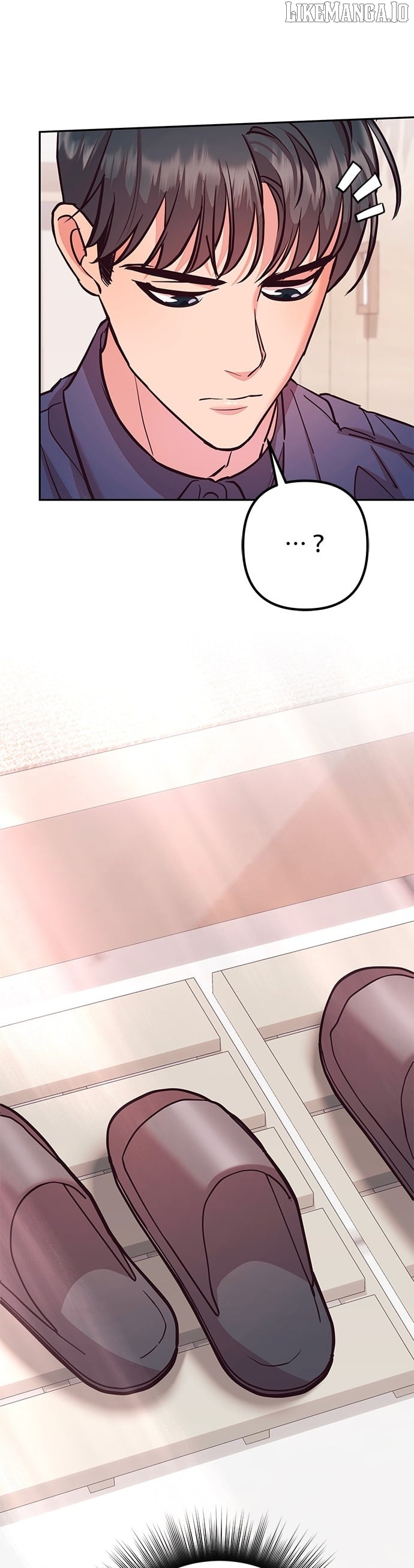 Marriage After a Close Call Chapter 23 - page 5